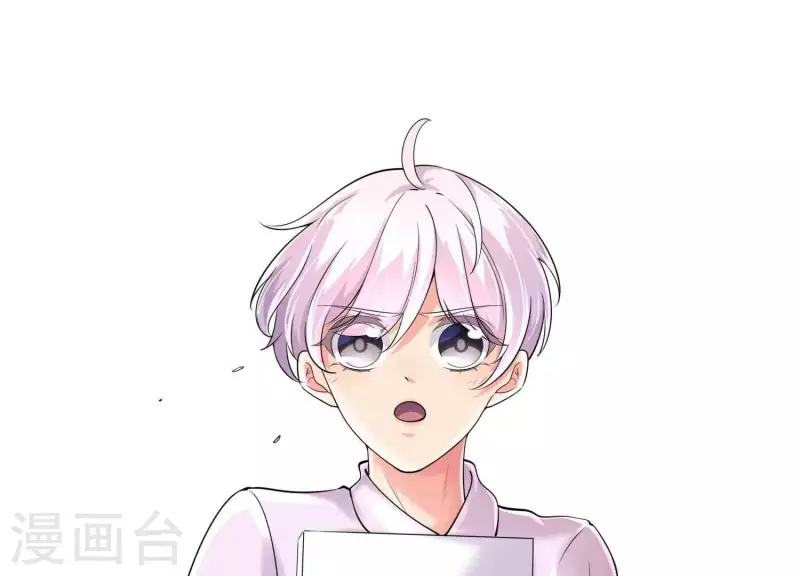 第2季第38话 请不要杀我！(1/2)-第123话