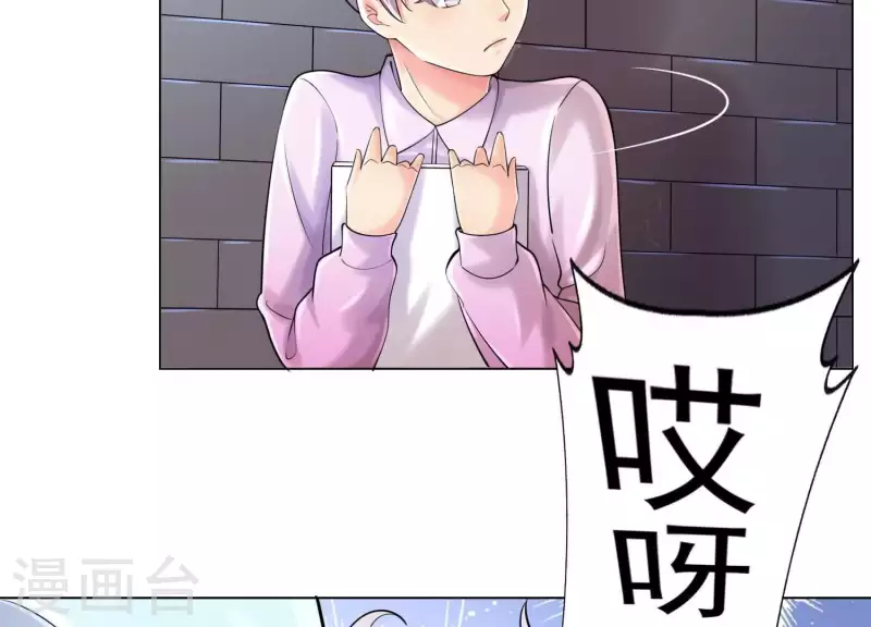 第2季第38话 请不要杀我！(1/2)-第123话