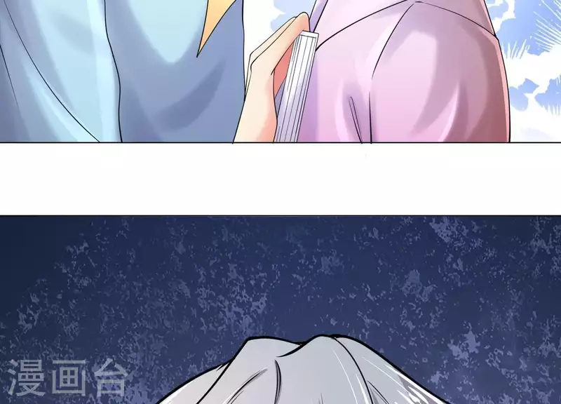 第2季第38话 请不要杀我！(1/2)-第123话