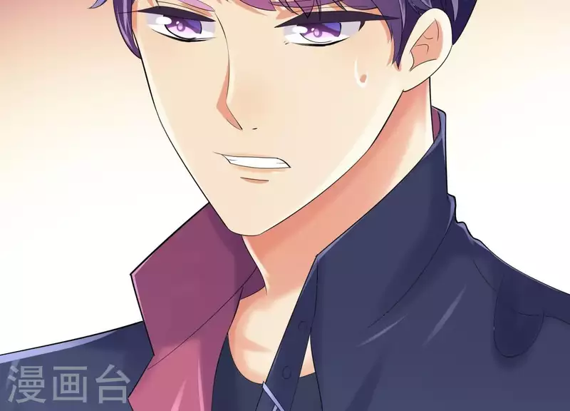 第2季第40话 你愿意为爱情付出多少(1/3)-第125话