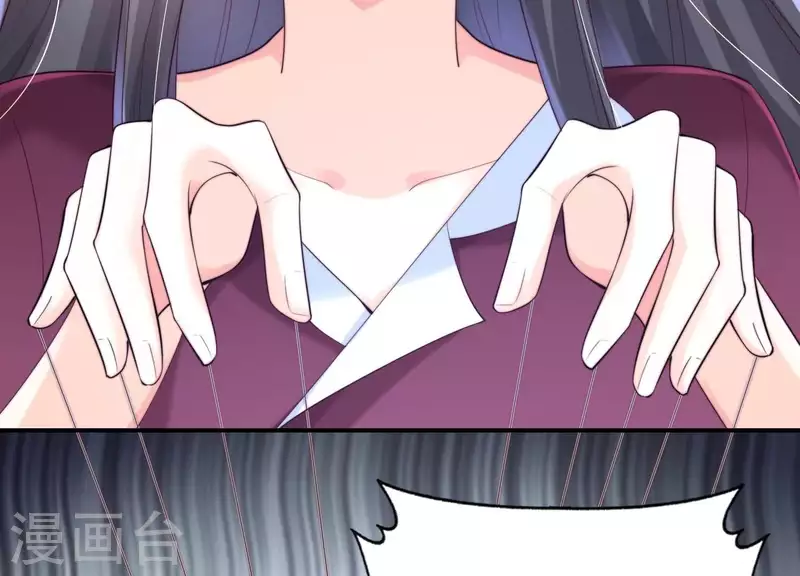 第2季第40话 你愿意为爱情付出多少(1/3)-第125话