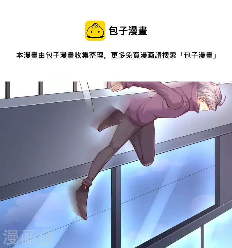 第2季第42话 这一切都是你的错(1/2)-第127话