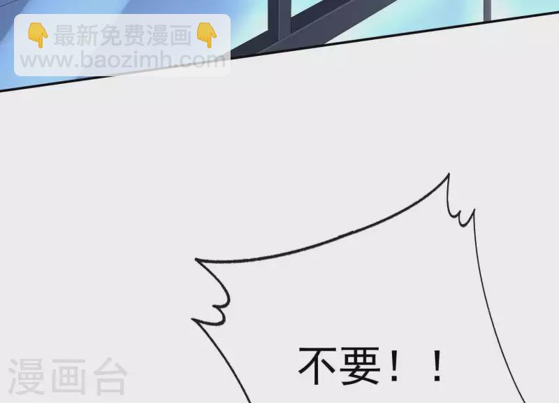 第2季第42话 这一切都是你的错(1/2)-第127话