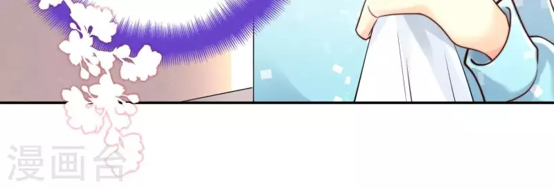 第2季第44话 她怀了他的孩子(1/2)-第129话