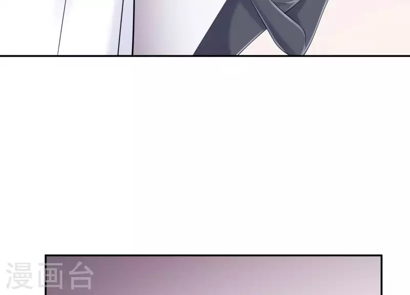 第2季第44话 她怀了他的孩子(1/2)-第129话