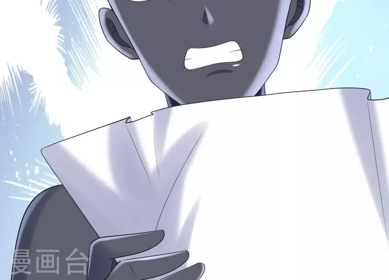 第2季第44话 她怀了他的孩子(1/2)-第129话