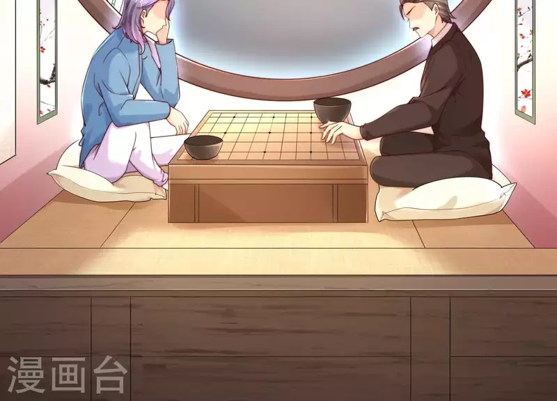 第2季第44话 她怀了他的孩子(1/2)-第129话