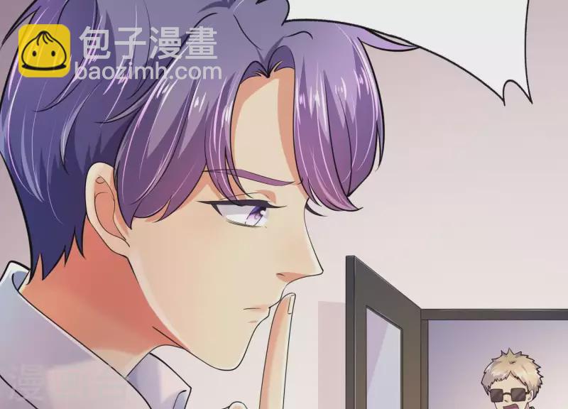 第2季第44话 她怀了他的孩子(1/2)-第129话