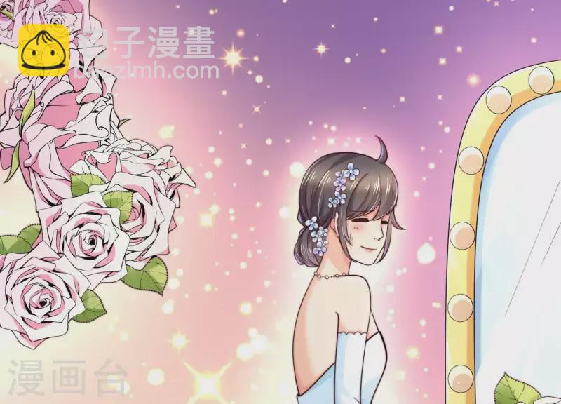 第2季最终话 盛世良缘(1/3)-第131话