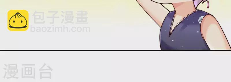 第2季最终话 盛世良缘(1/3)-第131话