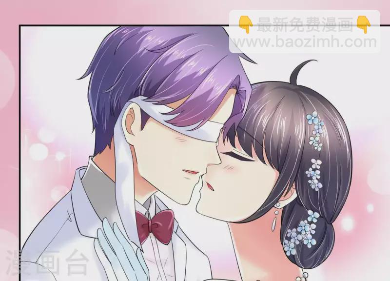 第2季最终话 盛世良缘(1/3)-第131话