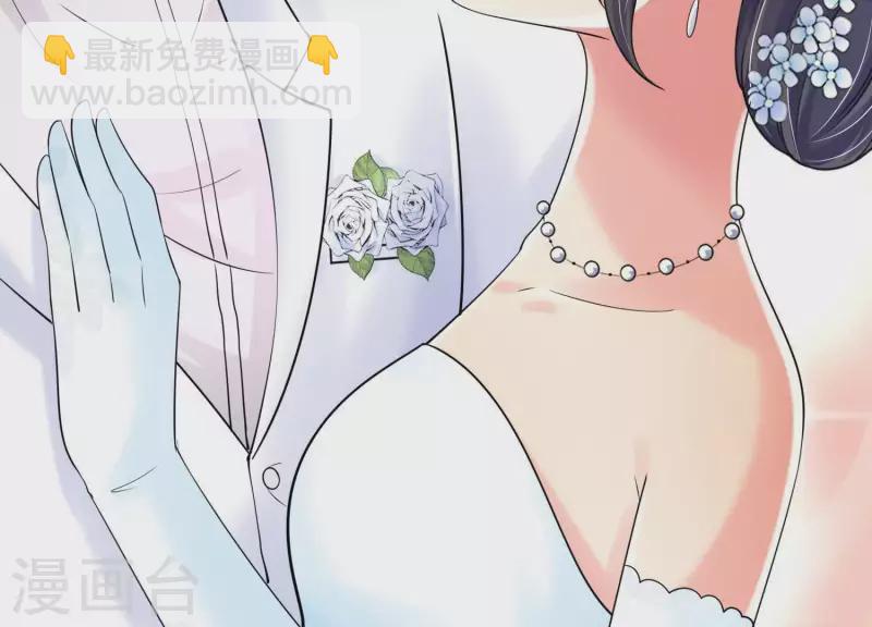 第2季最终话 盛世良缘(1/3)-第131话
