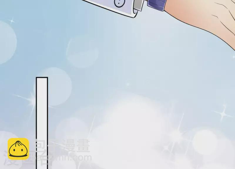 第2季最终话 盛世良缘(1/3)-第131话