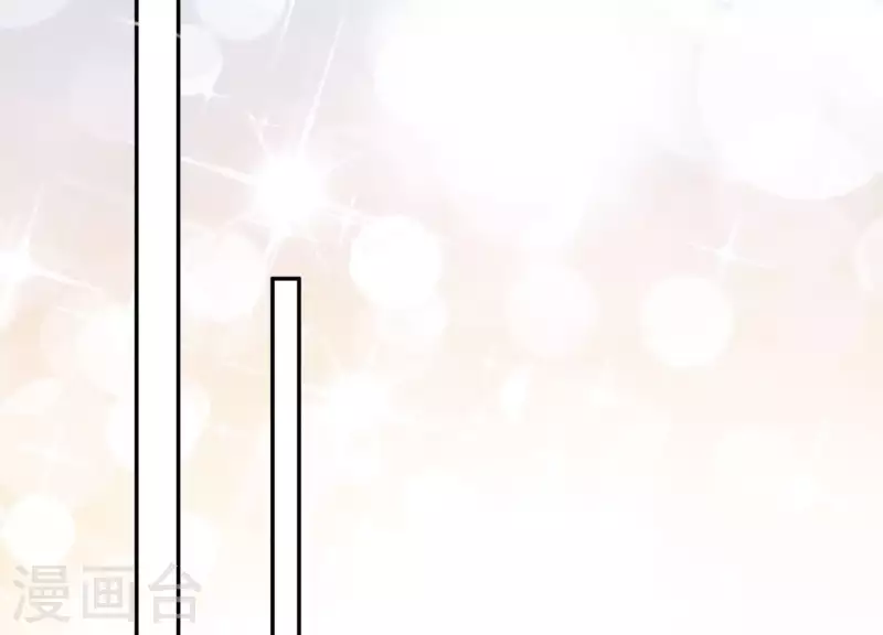 第2季最终话 盛世良缘(1/3)-第131话