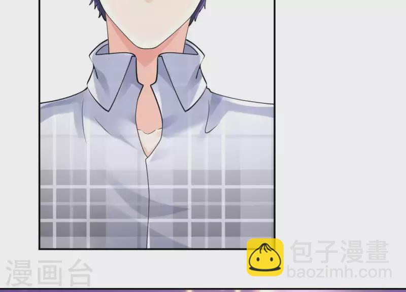 第2季最终话 盛世良缘(1/3)-第131话