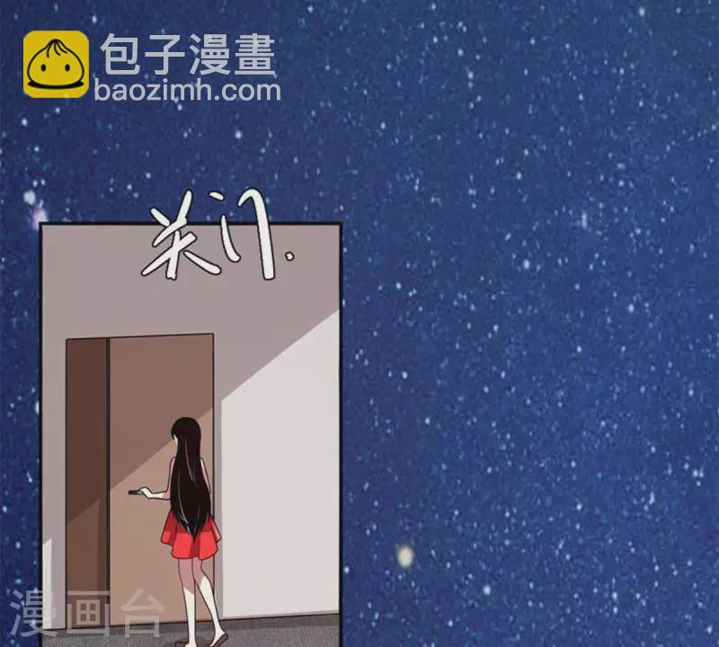 第16话 无法触碰的真心1-第15话