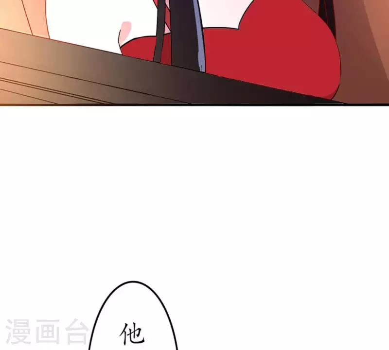 第16话 无法触碰的真心1-第15话