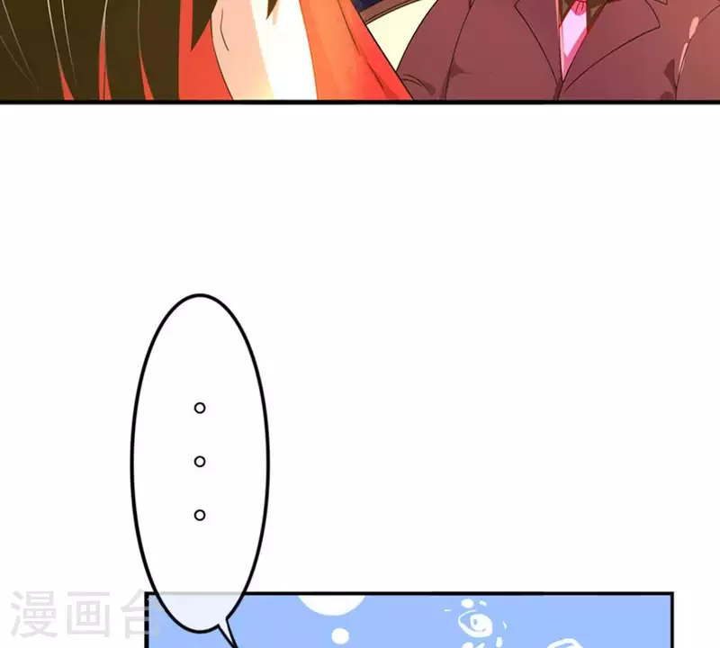 第16话 无法触碰的真心1-第15话