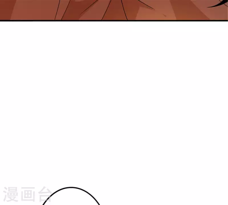 第18话 无法触碰的真心3(1/2)-第17话