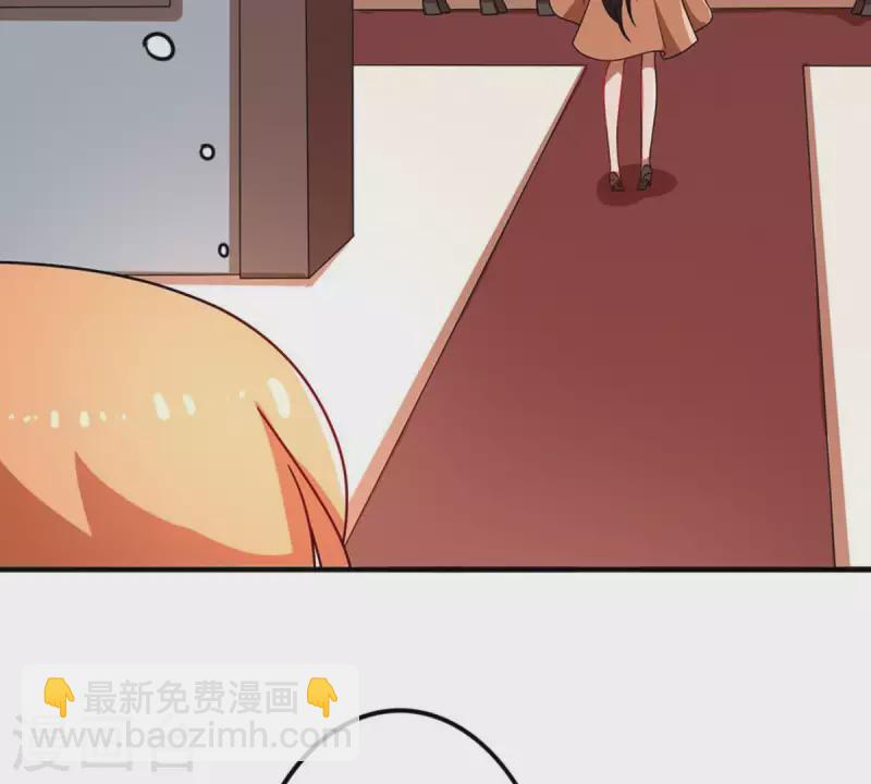 第18话 无法触碰的真心3(1/2)-第17话
