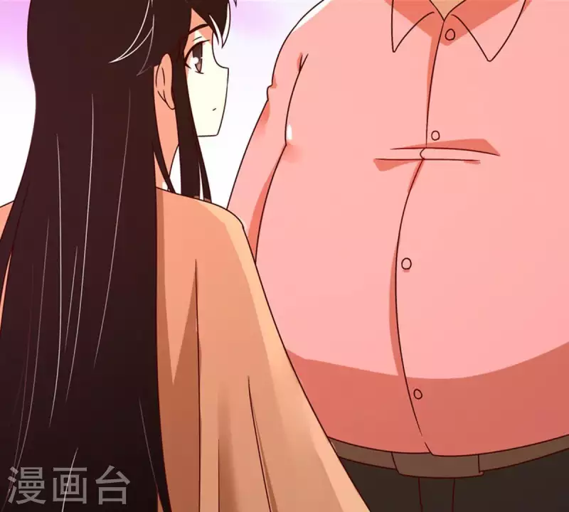 第18话 无法触碰的真心3(1/2)-第17话