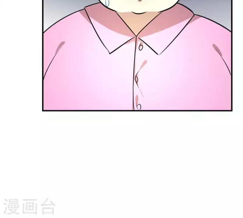 第18话 无法触碰的真心3(1/2)-第17话