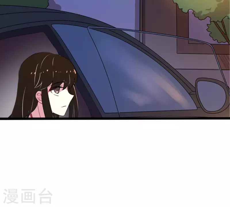 第18话 无法触碰的真心3(1/2)-第17话