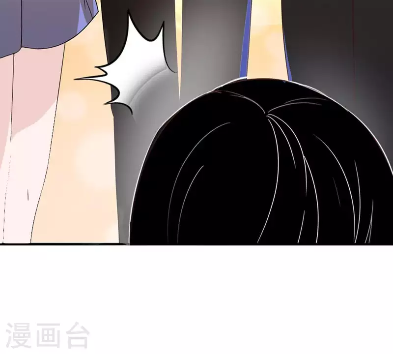 第18话 无法触碰的真心3(1/2)-第17话