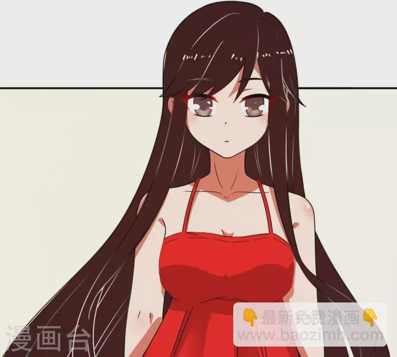 第18话 无法触碰的真心3(1/2)-第17话