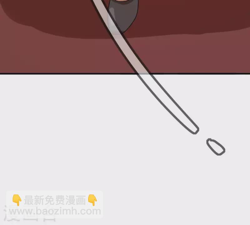 第18话 无法触碰的真心3(1/2)-第17话