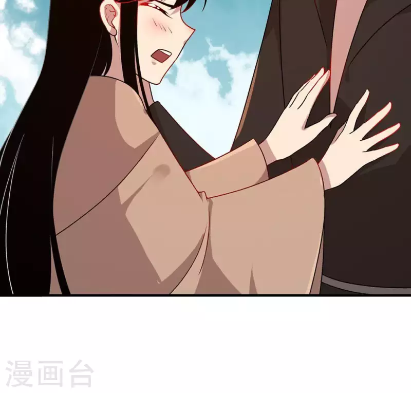 第20话 坏女人2-第19话