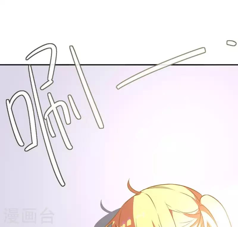第20话 坏女人2-第19话