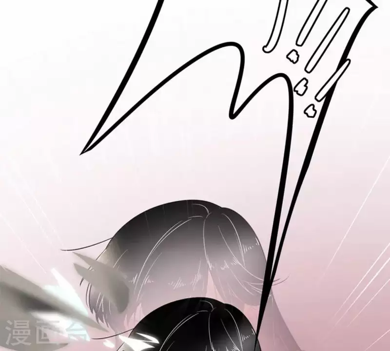 第3话 怎么是你？-第3话