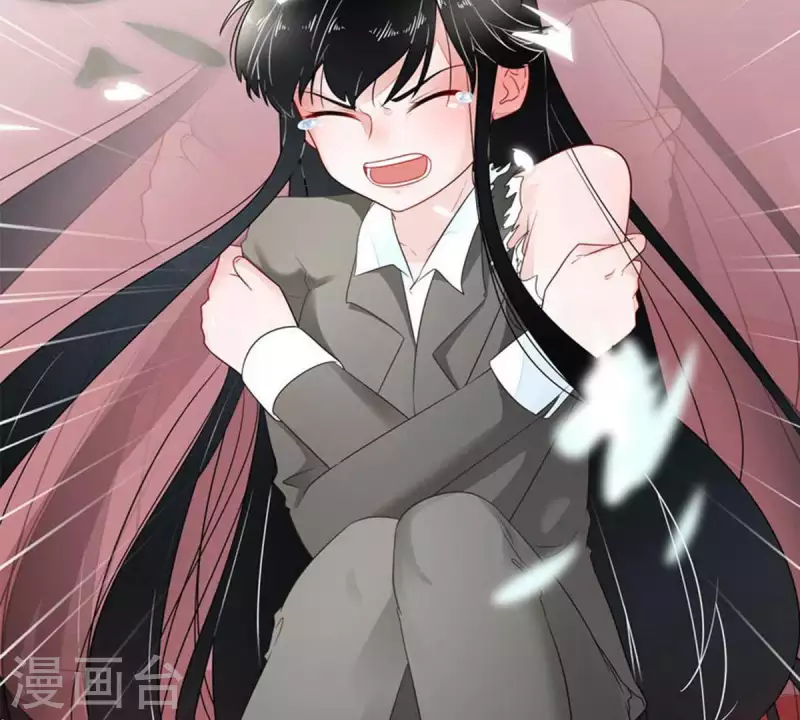 第3话 怎么是你？-第3话