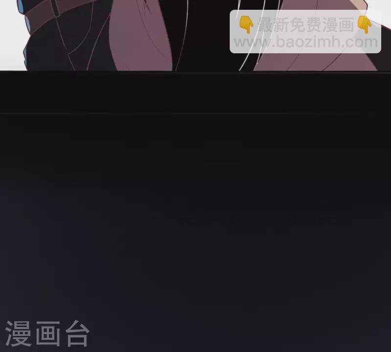 第22话 还债2(1/2)-第21话