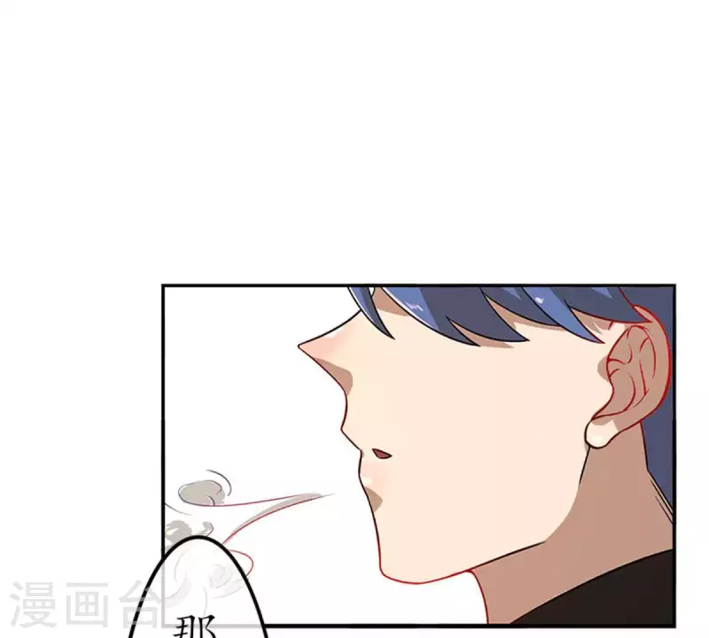 第22话 还债2(1/2)-第21话