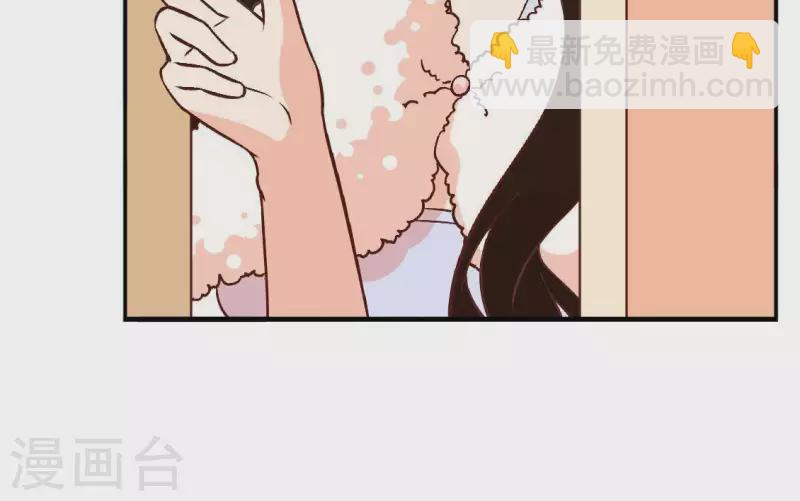 第26话 她&hellip;是你的未婚妻？2(1/2)-第25话