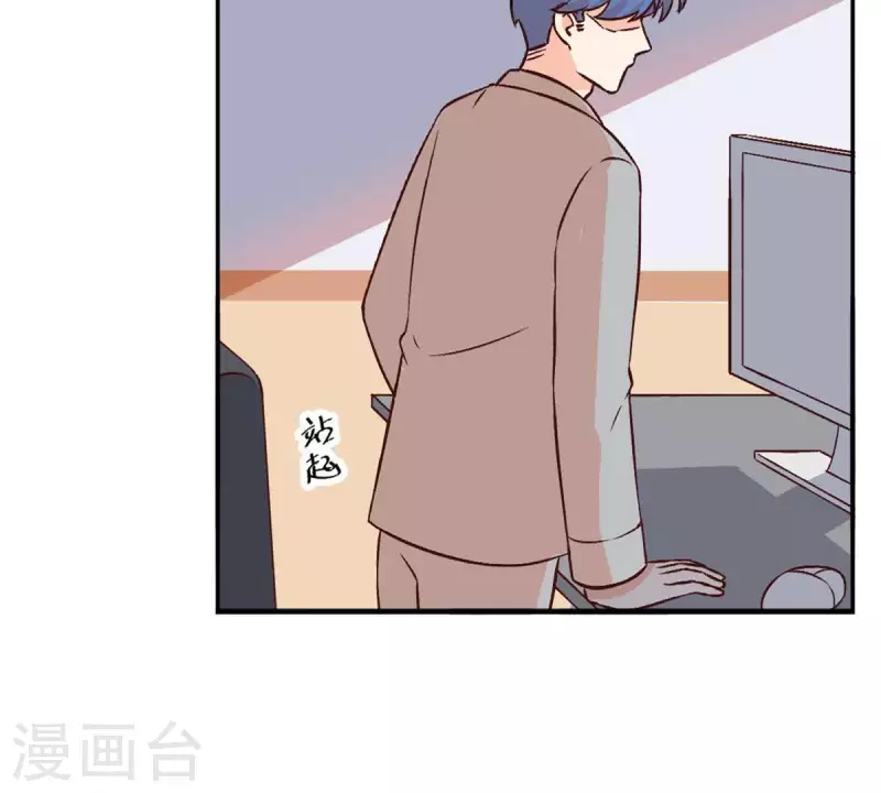 第28话 陪着我？你没资格2(1/2)-第27话