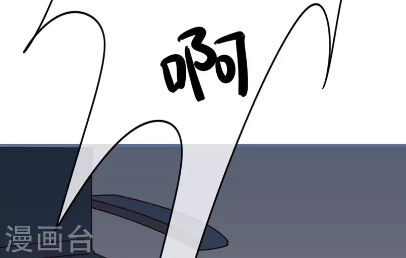 第28话 陪着我？你没资格2(1/2)-第27话