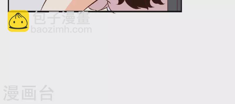 第28话 陪着我？你没资格2(1/2)-第27话
