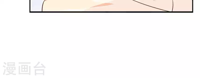 第30话 为什么要抛下我1-第29话