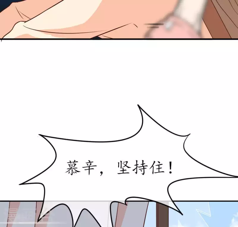 第30话 为什么要抛下我1-第29话