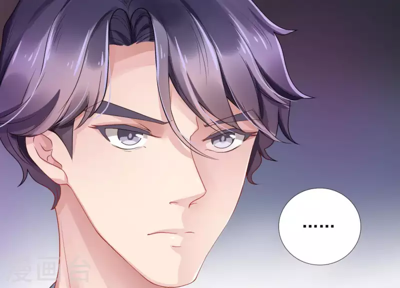 第32话 有本事就接着扇我啊1-第31话