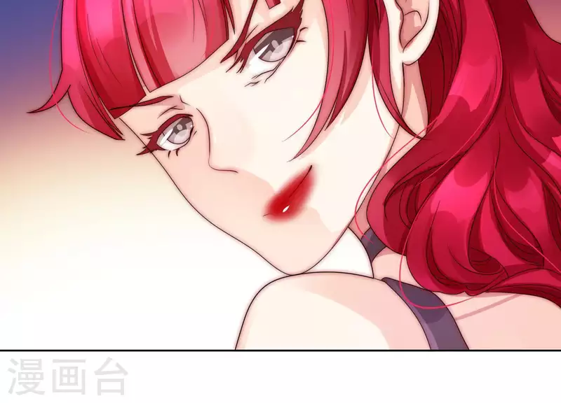 第34话 下跪-第33话