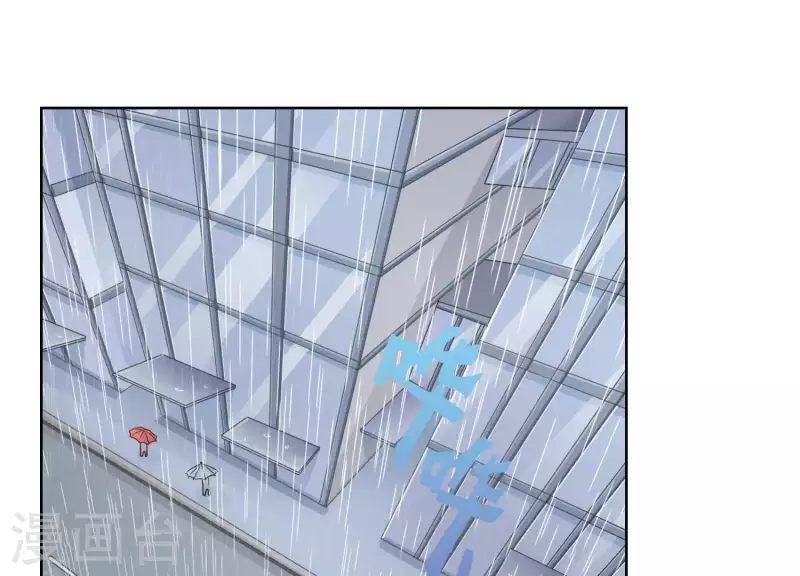 第34话 下跪-第33话