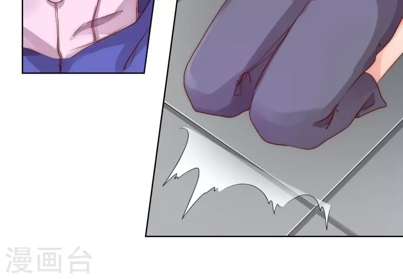 第34话 下跪-第33话