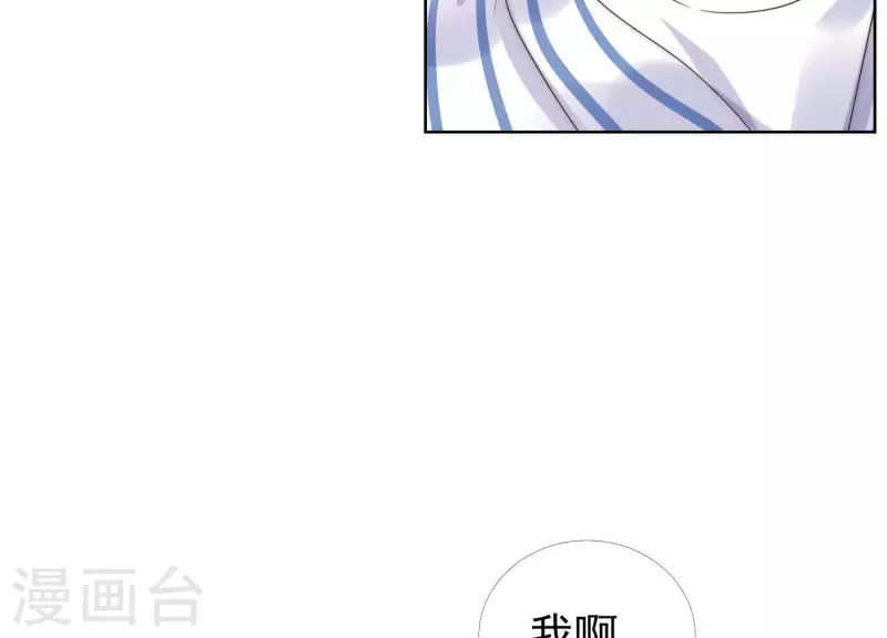 第36话 绝不会再抛下你(1/2)-第35话