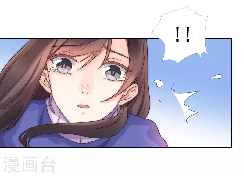 第36话 绝不会再抛下你(1/2)-第35话