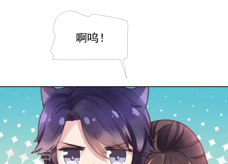 第38话 为何不能和我生孩子1-第37话