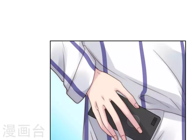 第38话 为何不能和我生孩子1-第37话